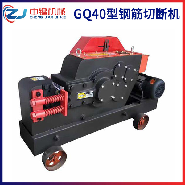 上海GQ40型直螺紋鋼筋切斷機